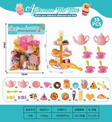 AFTERNOON TEA SET 39PCS,