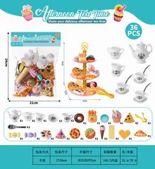 AFTERNOON TEA SET 36PCS,