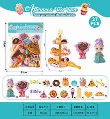 AFTERNOON TEA SET 27PCS,