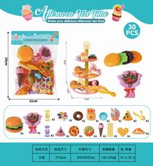 AFTERNOON TEA SET 30PCS,