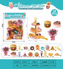 AFTERNOON TEA SET 28PCS,