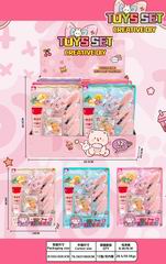 BEAUTY SET 12PCS,