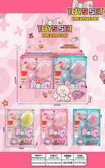 BEAUTY SET 12PCS,