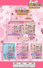 BEAUTY SET 12PCS,
