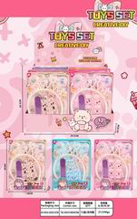 BEAUTY SET 12PCS,