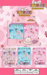 BEAUTY SET 12PCS,