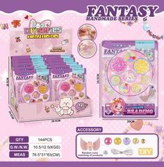 BEAUTY SET 12PCS,
