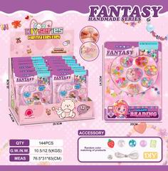 BEAUTY SET 12PCS,