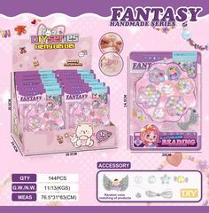 BEAUTY SET 12PCS,