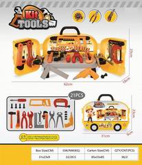 TOOL SET 21PCS,