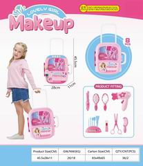 BEAUTY SET 8PCS,