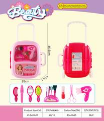 BEAUTY SET,