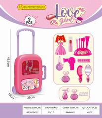 BEAUTY SET,