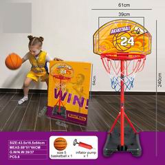240CM BASKETBALL STANDS,
