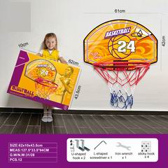BASKETBALL BOARD,