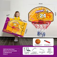 BASKETBALL BOARD,