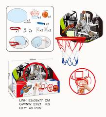 BASKETBALL BOARD,
