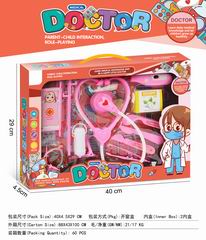 DOCTOR SET,