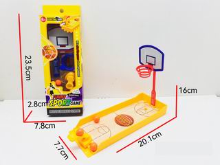 BASKETBALL SET,