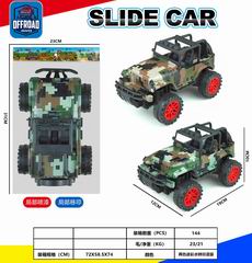 SLIDE CAR,