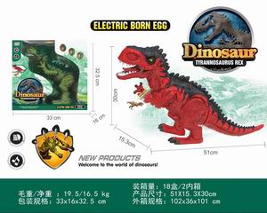 B/O DINOSAUR W/SOUND & SPRAY,
