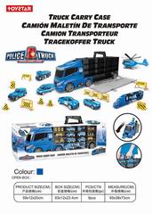 POLICE SET,