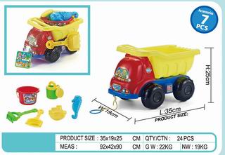 BEACH SET 7PCS,