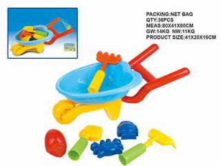 BEACH SET 7PCS,