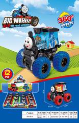 FRICTION CAR 12PCS,