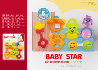 BABY BELL 6PCS,