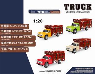 1:20 FRICTION CAR,