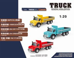1:20 FRICTION CAR,