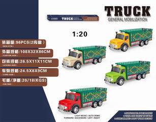 1:20 FRICTION CAR,