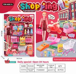 SHOP SET,