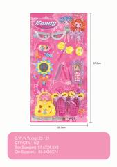 BEAUTY SET,