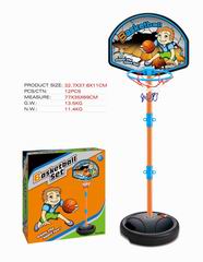 BASKETBALL STAND,