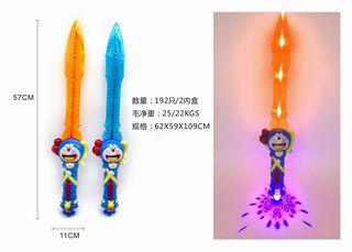 FLASH SWORD W/MUSIC,