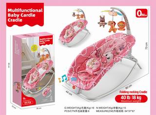 MULTIFUNCTIONAL BABY CARDLE CRADLE,