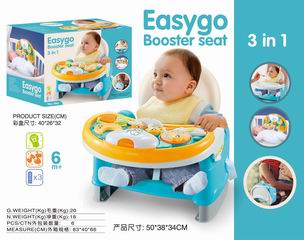 3 IN 1 EASYGO BOSSTER SEAT W/MUSIC,