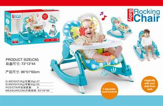 BABY ROCKING CHAIR W/MUSIC,