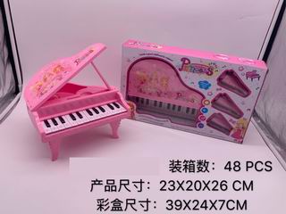 ELECTRONIC ORGAN,