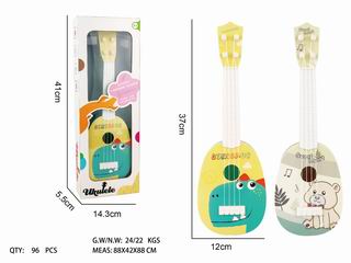 15 INCH 37CM GUITAR,