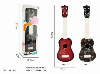 22 INCH 55CM GUITAR,