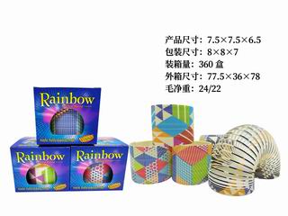 RAINBOW RING,