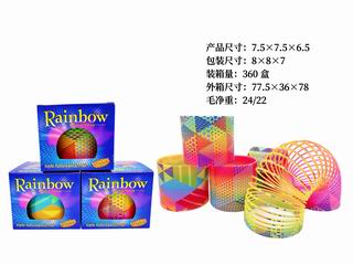 RAINBOW RING,