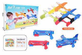 34CM CATAPULT AIRPLANE,