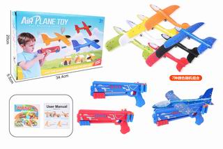 34CM CATAPULT AIRPLANE,