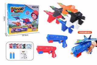 22CM CATAPULT FIGHTER W/LIGHT,