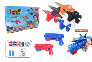 22CM CATAPULT FIGHTER W/LIGHT,