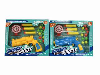 PING-PONG BALL GUN,